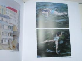 杨洁炜油画集(原仙居县美术家协会主席杨洁炜作品)