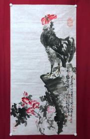 书画10873，著名画家【周仁辉、何俊德】花鸟画，公鸡，大吉图