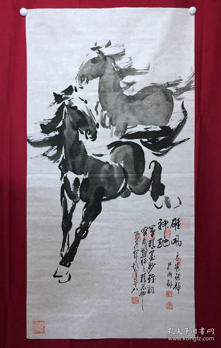 书画10885，著名画家【周仁辉、张静】花鸟画，骏马