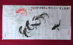 书画10883，著名画家【周仁辉、马兰坤】花鸟画，锂鱼图，鱼跃龙门