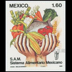 墨西哥邮票1982年食品体质1全新 蔬菜水果 鱼 玉米 橘子 外国邮票
