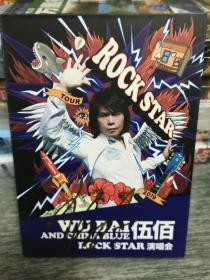 版本自辩 拆封 台湾 摇滚 音乐 1碟 CD-MP3 + 照片随机1张 伍佰 ROCK STAR 演唱会 宣传纪念品 签名