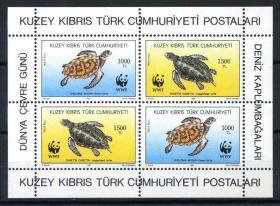 土属塞浦路斯 1992年 世界野生动物基金会 WWF 海龟 小全张 1全新