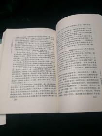 水心云影:小说月报散文随笔选萃、卷地潮声：《语丝》散文随笔选粹