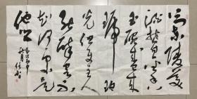 任智（阜阳市书协主席）书法 软片 136×68厘米