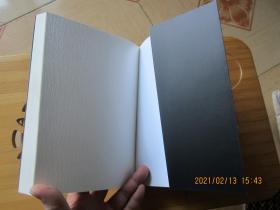 巡天遥看一千河:大视场巡天望远镜LAMOST