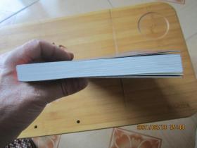 巡天遥看一千河:大视场巡天望远镜LAMOST