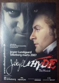 丹麦2007年 希尔克堡剧院 Jesperlundgaard演出 宣传明信片