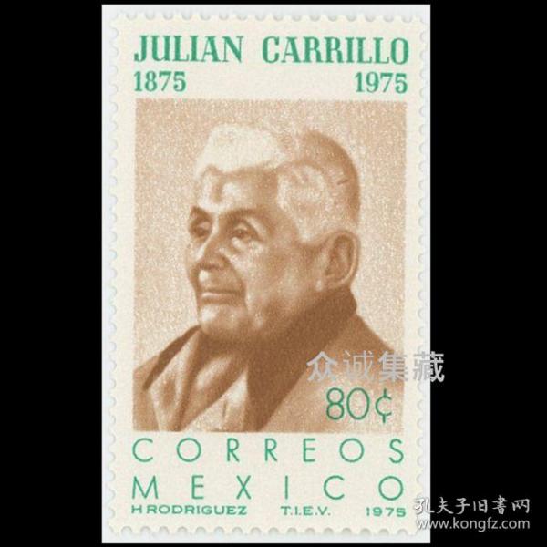 墨西哥邮票1975年 音乐家 小提琴家 卡里罗 人物 1全新 外国邮票