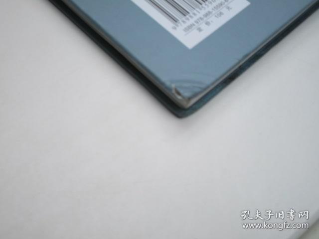 点击查看原图 杨洁炜油画集(原仙居县美术家协会主席杨洁炜作品)