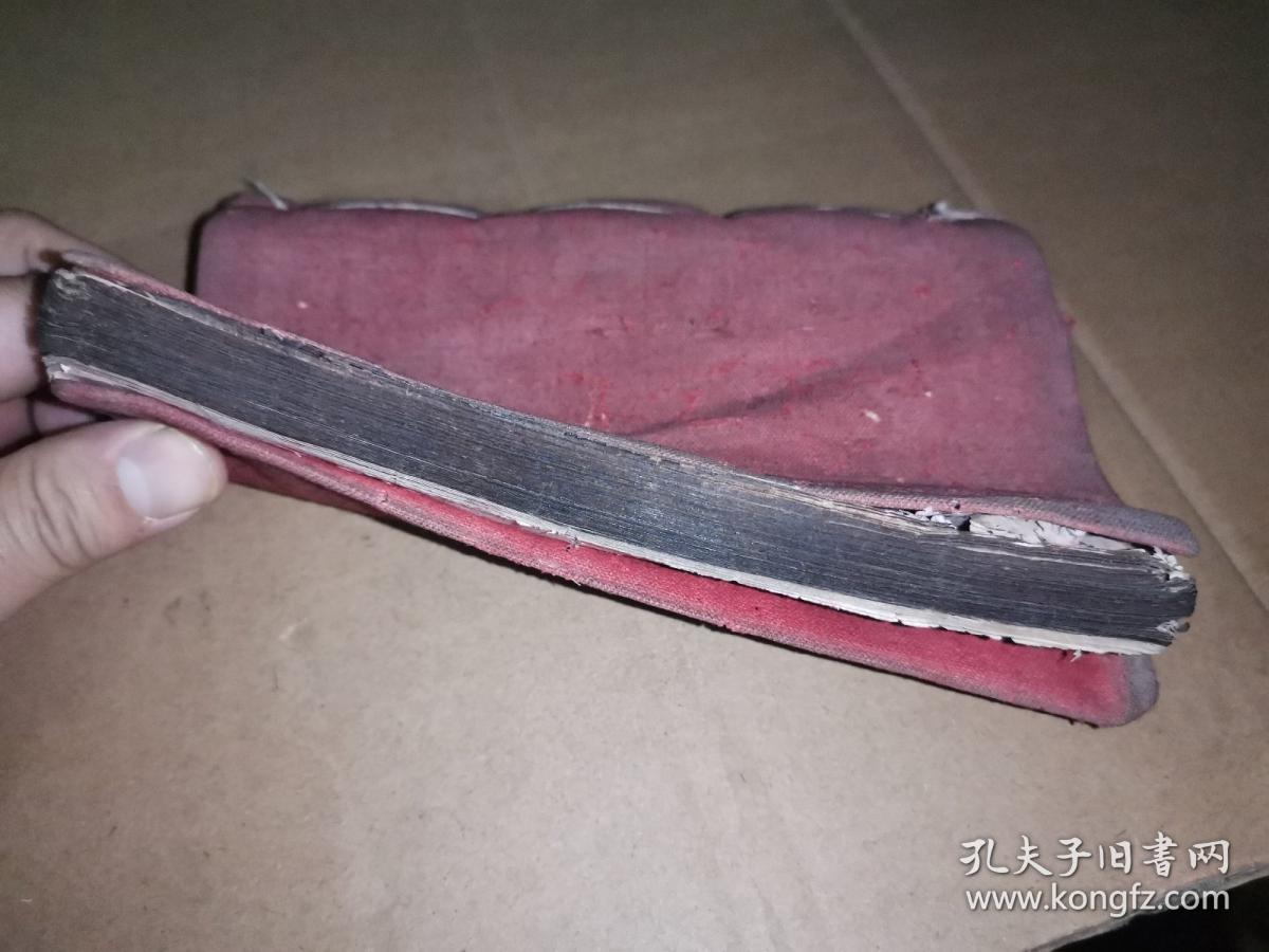 江西赣州风水大师祖传《断诀诗论》红布面手抄本巨厚一册，地理秘籍，内容精审，图文并茂，地理堪舆地势实战性强，秘笈珍本，玄妙莫测，赣南堪與派重要文献。