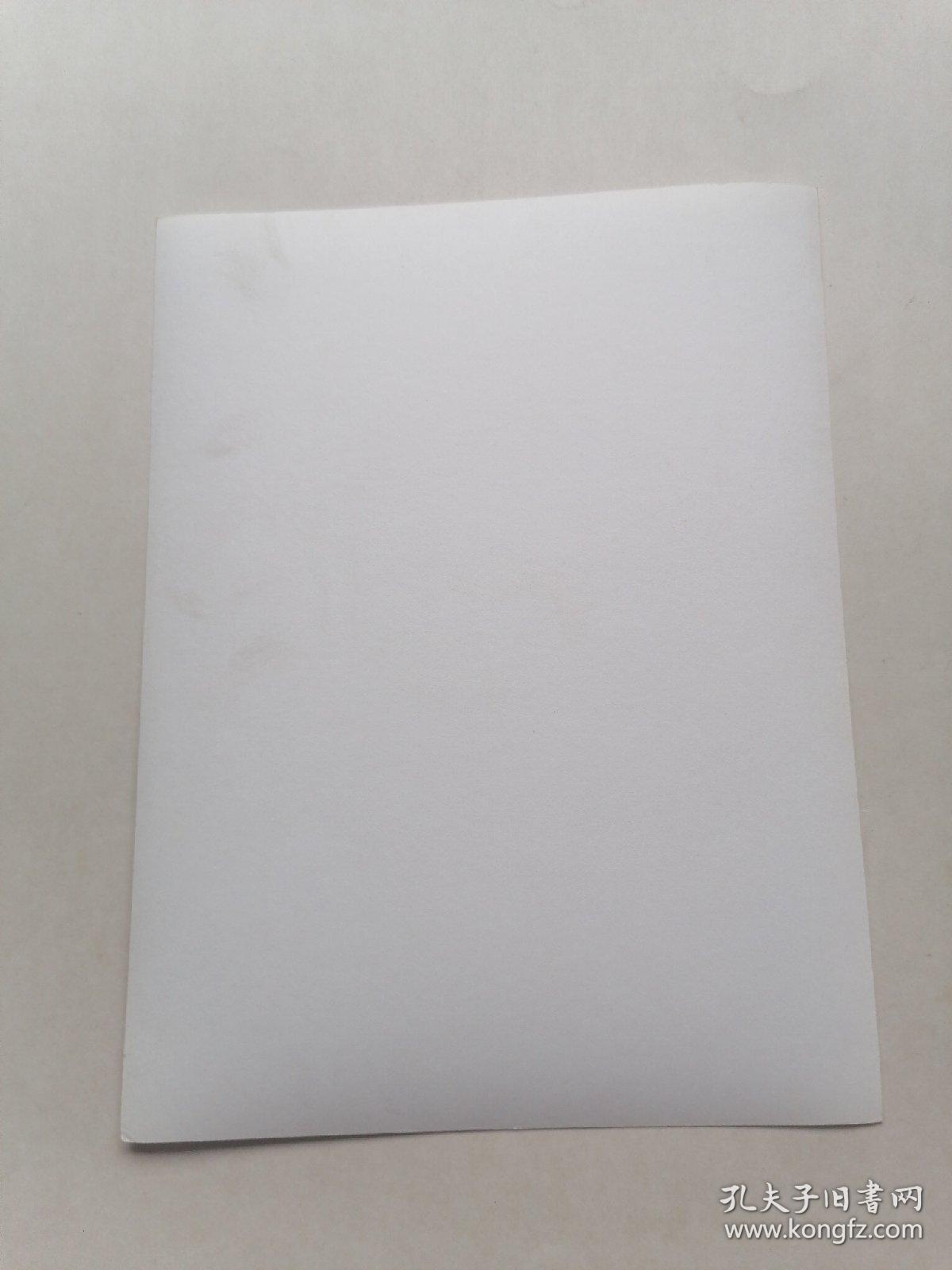 时期毛主席（黑白照片60）