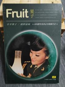 版本自辩 未拆 大陆 军旅 音乐 1碟 CD + 歌词本 果子 杨琳燕 闪闪的军功章 心中的圆月亮
