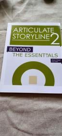 articulate storyline 2 beyond the essentials