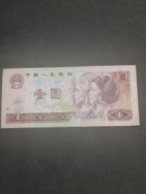 1990年1元纸币1张（豹子号444，乐谱号发发发，保真）