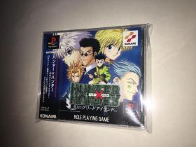 日本正版PS1游戏：Hunter X Hunter Maboroshi No Greed Island 幻之贪婪岛