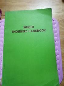 重量工程手册英文版
