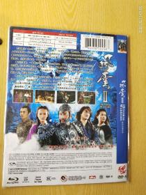 DVD－9电影《风云Ⅱ》（彭氏兄弟电影）主演:郭富城郑伊健，谢霆锋，任达华，唐嫣，何家劲，全新未拆封，