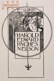 “新艺术名作”英国艺术家“Harold E.H.Nelson”线刻藏书票1900