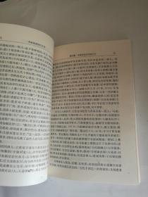 河南旅游姓氏文化