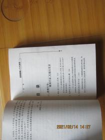 我贫穷  我奋斗