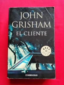 JOHN GRISHAM TH 约翰·格里森姆