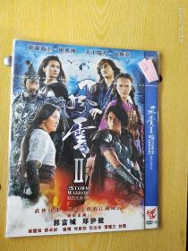 DVD－9电影《风云Ⅱ》（彭氏兄弟电影）主演:郭富城郑伊健，谢霆锋，任达华，唐嫣，何家劲，全新未拆封，