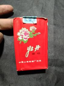 烟标～老烟盒～老香烟牡丹香烟  八十年代原厂真品－－－品极佳（实物一包 完整）中国上海卷烟厂出品【保真包老 如假包退】 只可用于收藏、怀旧、把玩、当道具使用