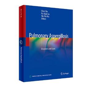 Pulmonary  Aspergillosis