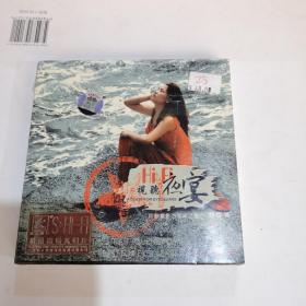 視聽夜宴CD