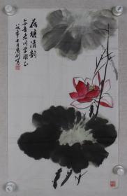 王雪涛大师入室弟子、北京老画家 李昌嗣 1989年作 国画作品《荷塘清韵》一件（纸本软片，画心约2.5平尺，钤印：李昌嗣印、兰斋）HXTX380420