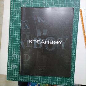 日版 スチームボーイ STEAMBOY 蒸汽少年/蒸汽男孩 大友克洋 动画电影小册子资料书