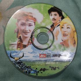 音乐DVD：天籁之声-152