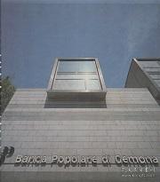 Banca Popolare di Gemona 88页 意大利语 图书尺寸 25×23厘米 出版社 Vianello 卡洛·斯卡帕 Carlo Scarpa设计的银行作品集