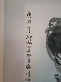 著名画家萧朗，雄鹰图轴。庚午年夏印牧写于豆斋晴窗并记，印鈢，肖朗之印，萍香阁，34/110CM。萧朗（1917—2010），名印鈢，字朗，别署萍香阁主人，中国美术家协会会员、天津美术家协会名誉副主席、天津美术学院教授；萧朗自拜著名画家王雪涛为师，同时得到齐白石、陈半丁等人教益。