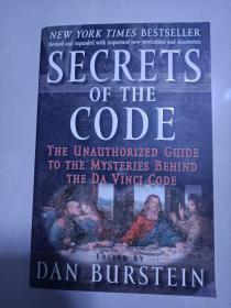 Secrets of the code