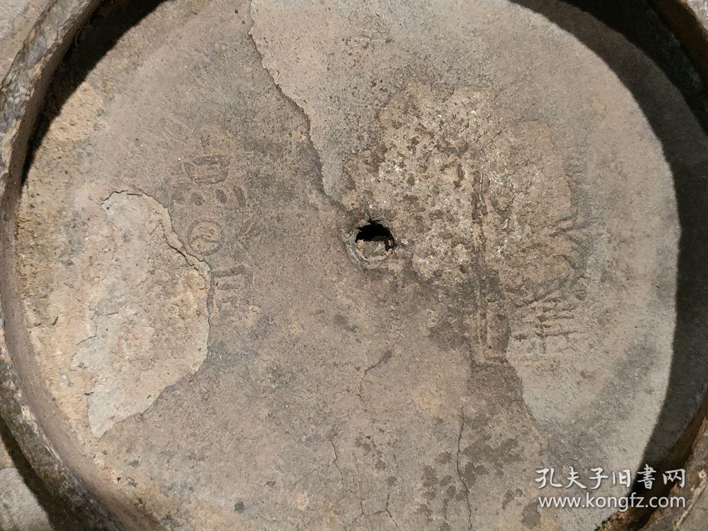 2252清代道口锡壶