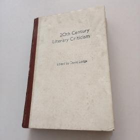 20th Century Literary Criticism（16开硬精装一厚册，国内影印）