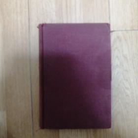 TheLETTERS  OF  JOHN  KEATS   FORMAN  英国诗人济慈书信集（全一集）（毛边本）