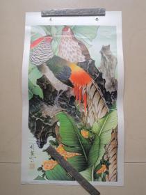 锦鸡芭蕉、单张挂历