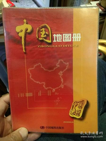 2012中国地图册  中国地图出版社  编  中国地图出版社9787503127038