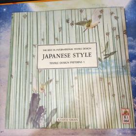 JAPANESE STYLE TEXTILE DESIGN PATTERNS 1  2译文：日式纺织品设计图案1  2(2本和售)实物图