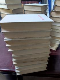 马克思恩格斯全集全50卷  全部黑脊灰面 南方包邮 送目录 共54册