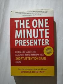 the one minute presenter