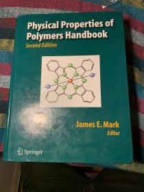 现货 Physical Properties of Polymers Handbook   英文原版  聚合物物理性能手册  橡胶科学与技术 当代聚合物化学 现代高分子化学 詹姆斯·E.马克（James E.Mark） J. E·马克