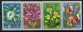 英属洪都拉斯1968年兰花邮票