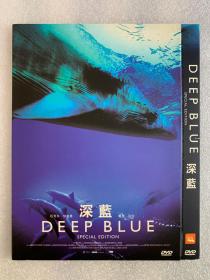 BBC纪录片：深蓝  绝版丽晶DVD5