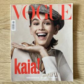 vogue Italy 意大利版时尚杂志 2018年7月刊 超模kaia封面