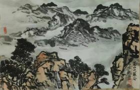 一、手工宣纸 山水画  富山大裂谷