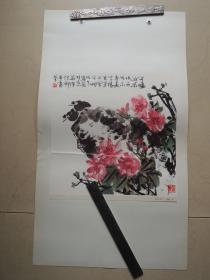 芙蓉八哥、单张挂历